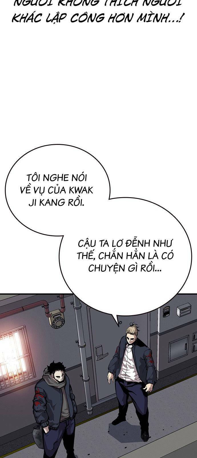 King Game Chapter 40 - 30
