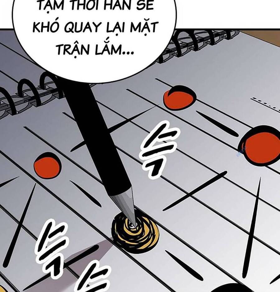 King Game Chapter 41 - 102