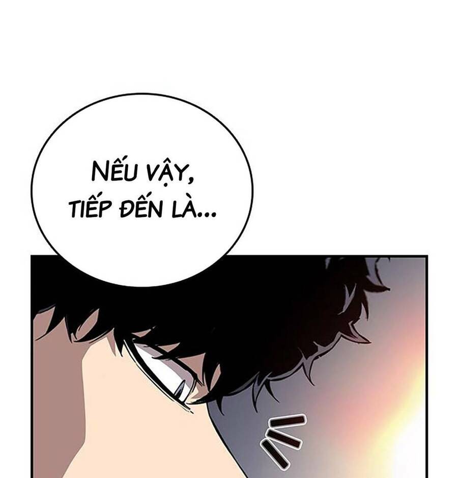 King Game Chapter 41 - 104