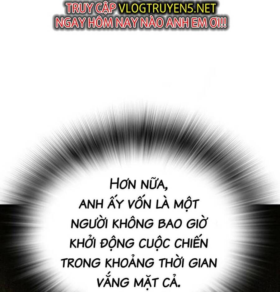 King Game Chapter 41 - 120