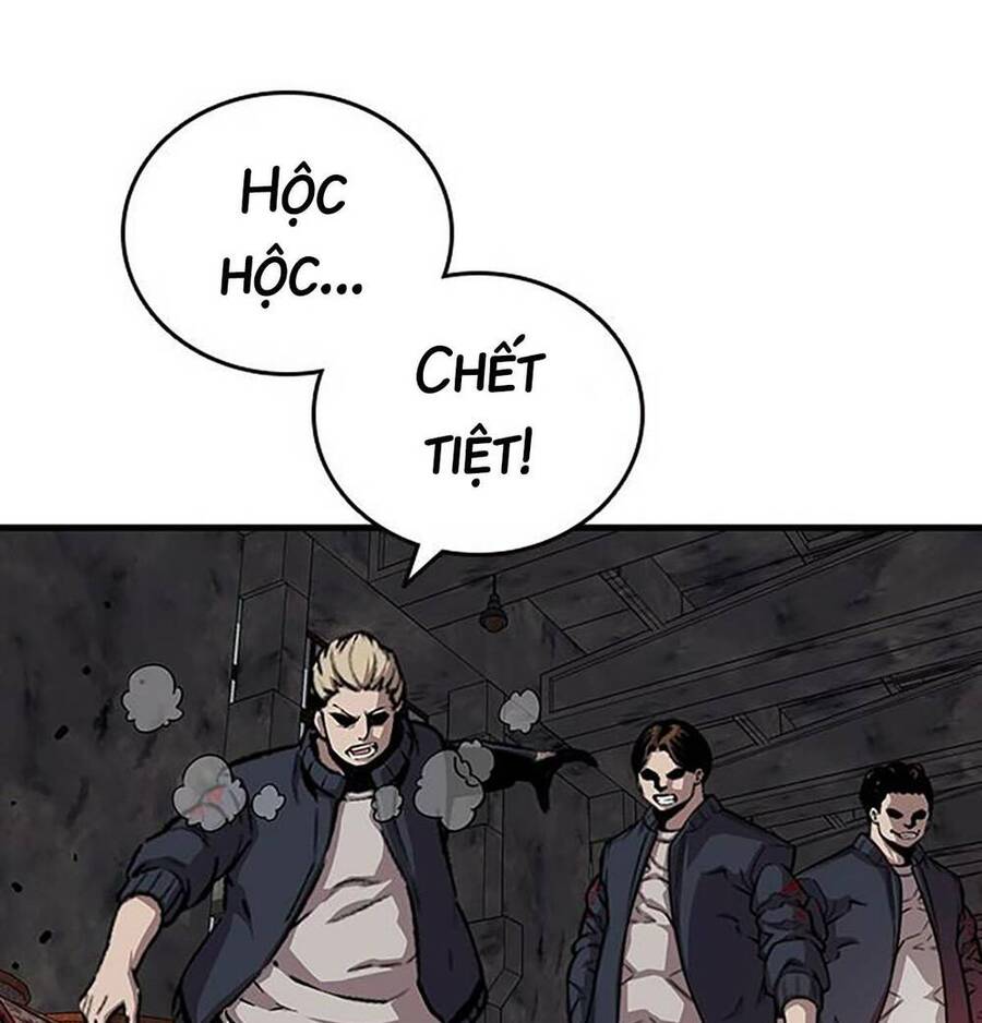 King Game Chapter 41 - 131