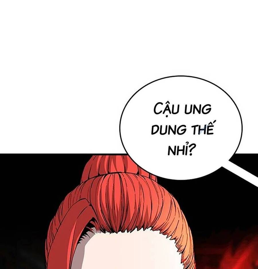 King Game Chapter 41 - 147