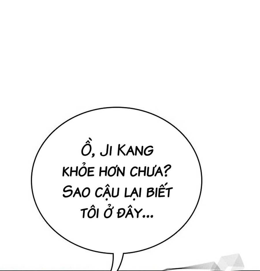 King Game Chapter 41 - 153