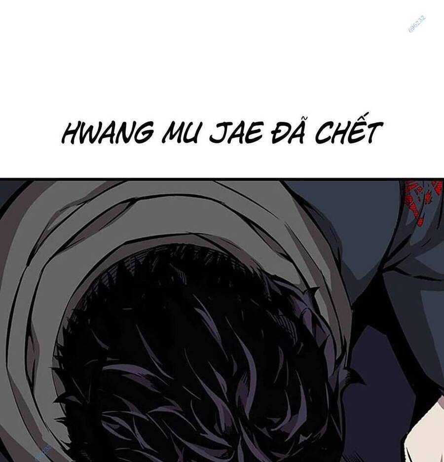 King Game Chapter 41 - 166