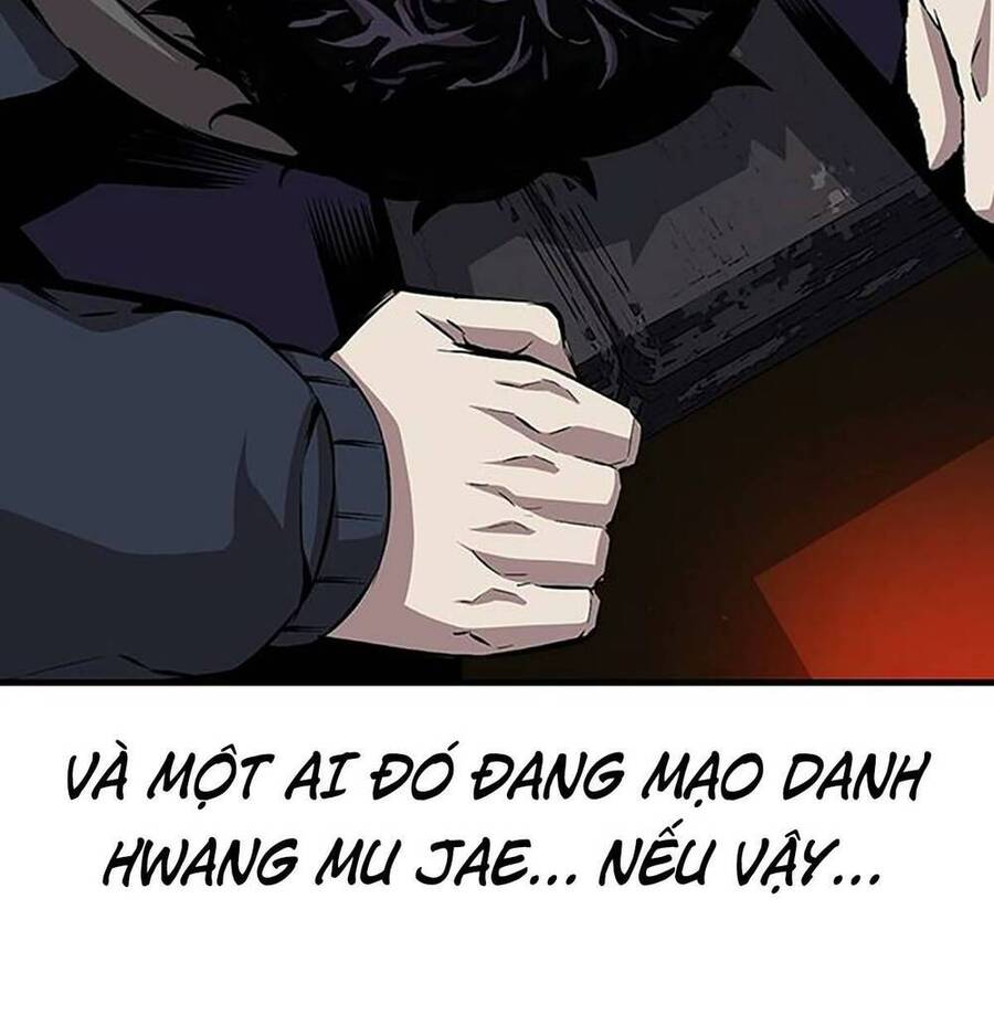 King Game Chapter 41 - 167
