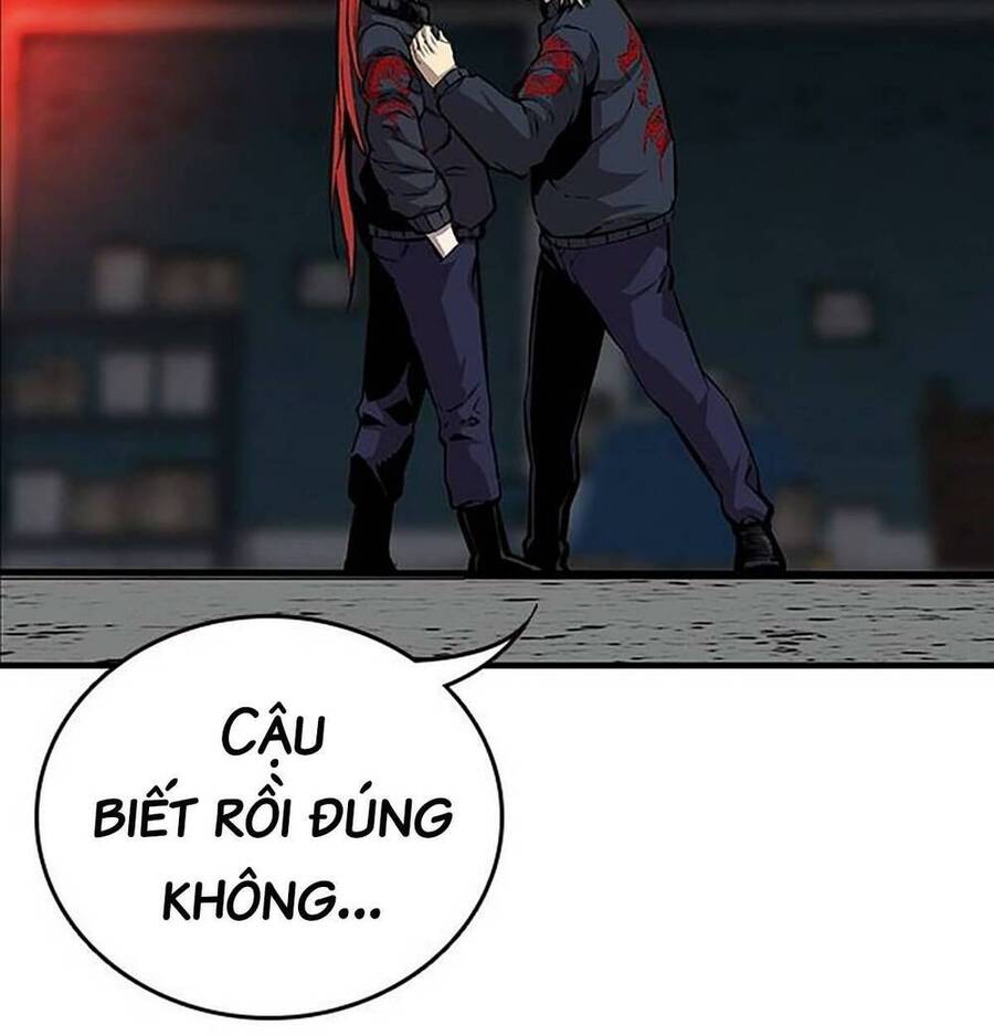 King Game Chapter 41 - 171