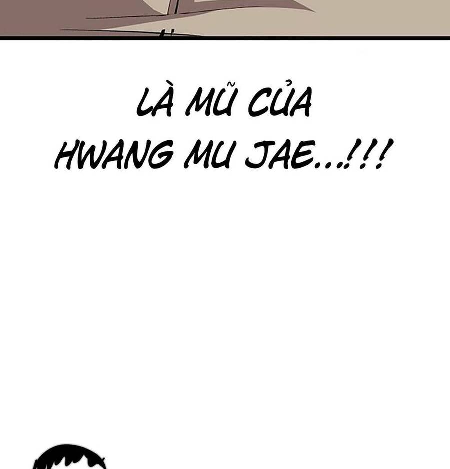 King Game Chapter 41 - 35