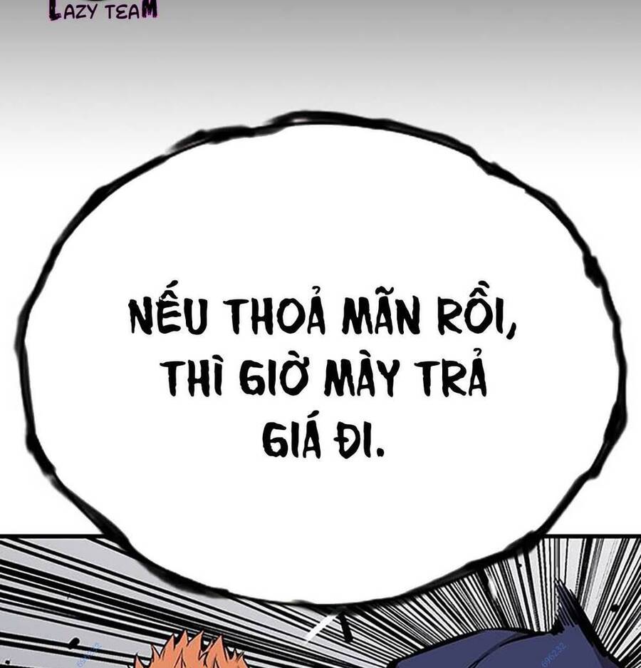 King Game Chapter 41 - 82