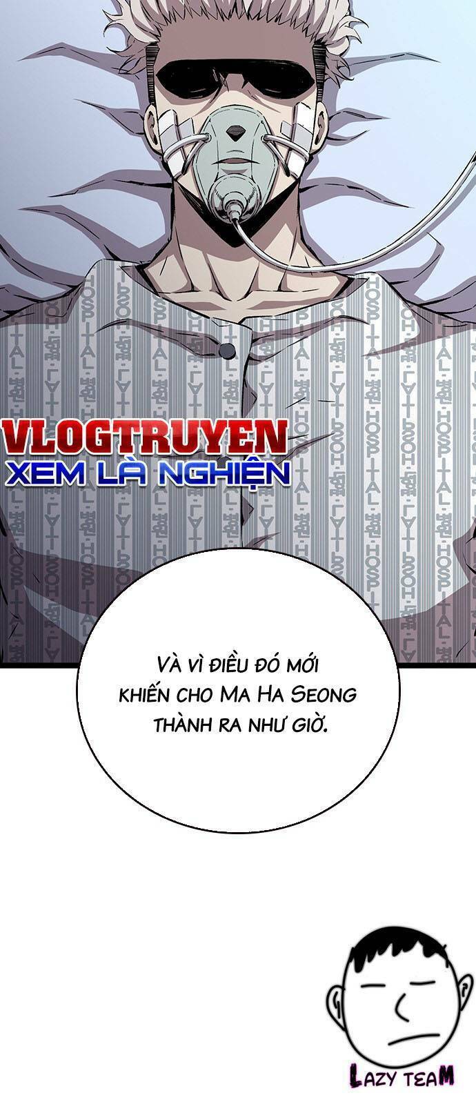 King Game Chapter 42 - 36