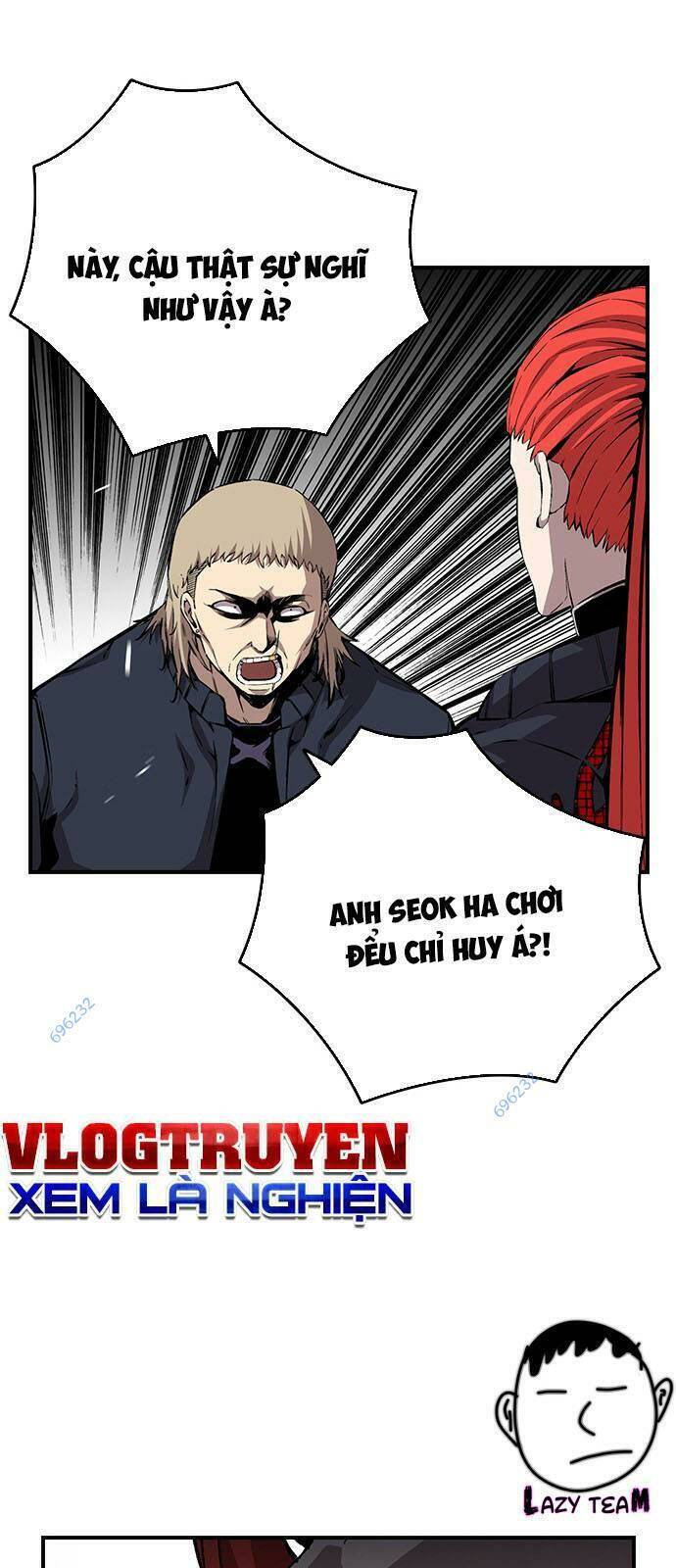 King Game Chapter 42 - 47