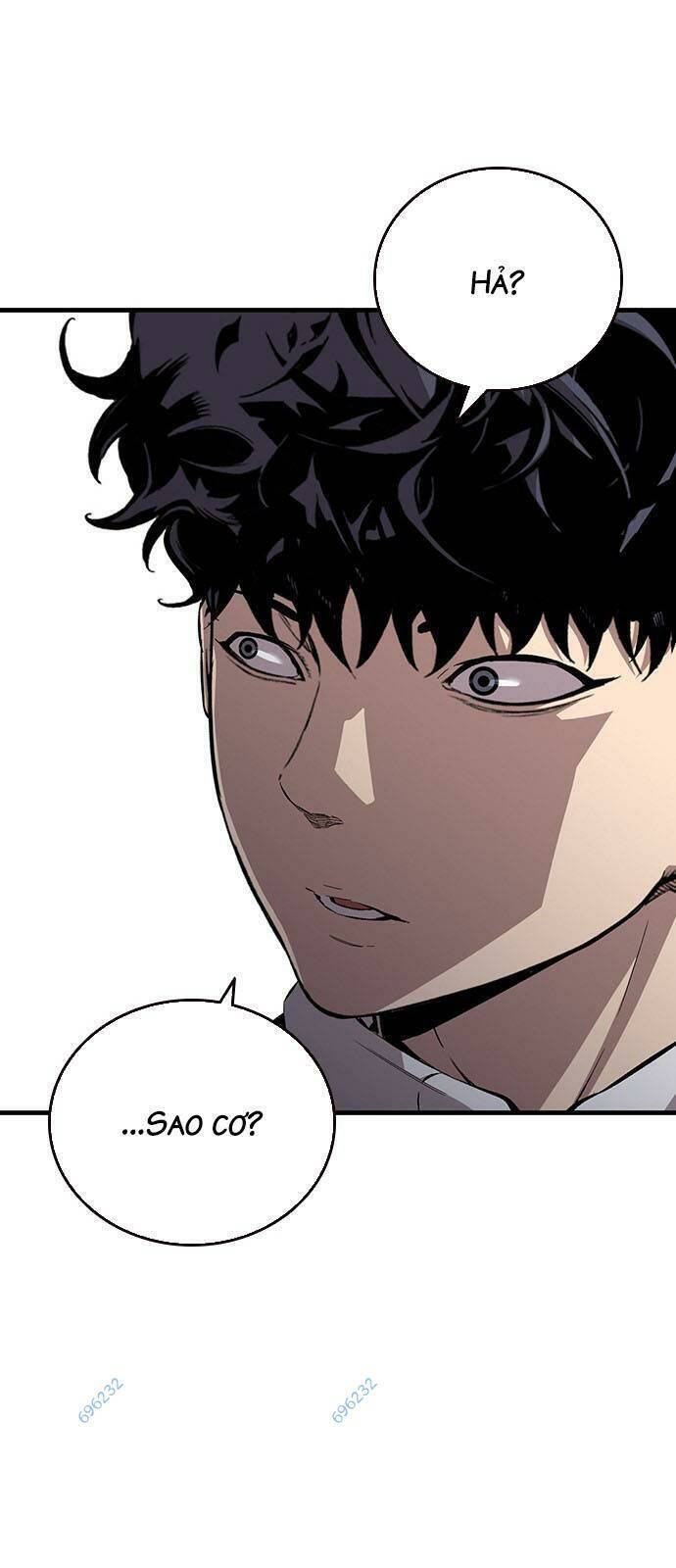 King Game Chapter 42 - 67