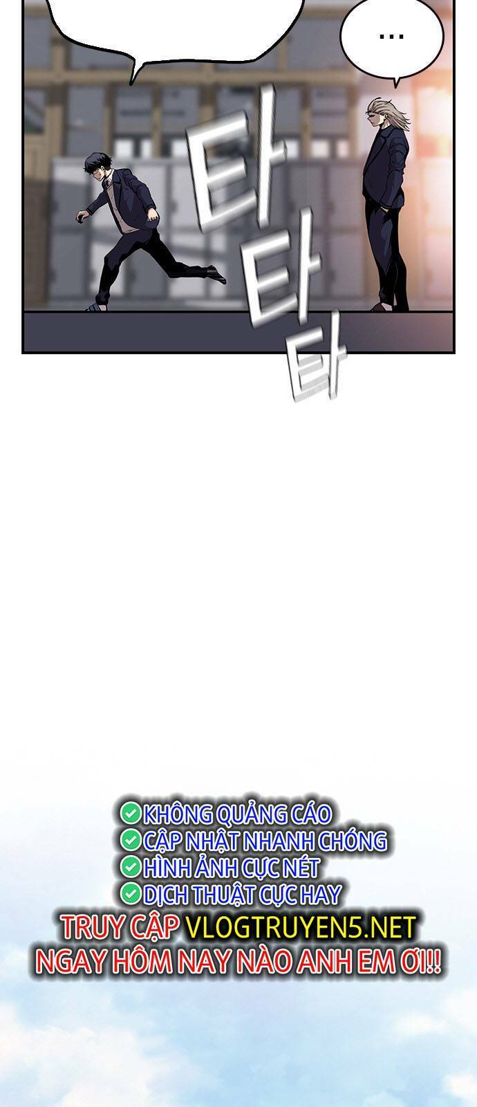 King Game Chapter 42 - 70