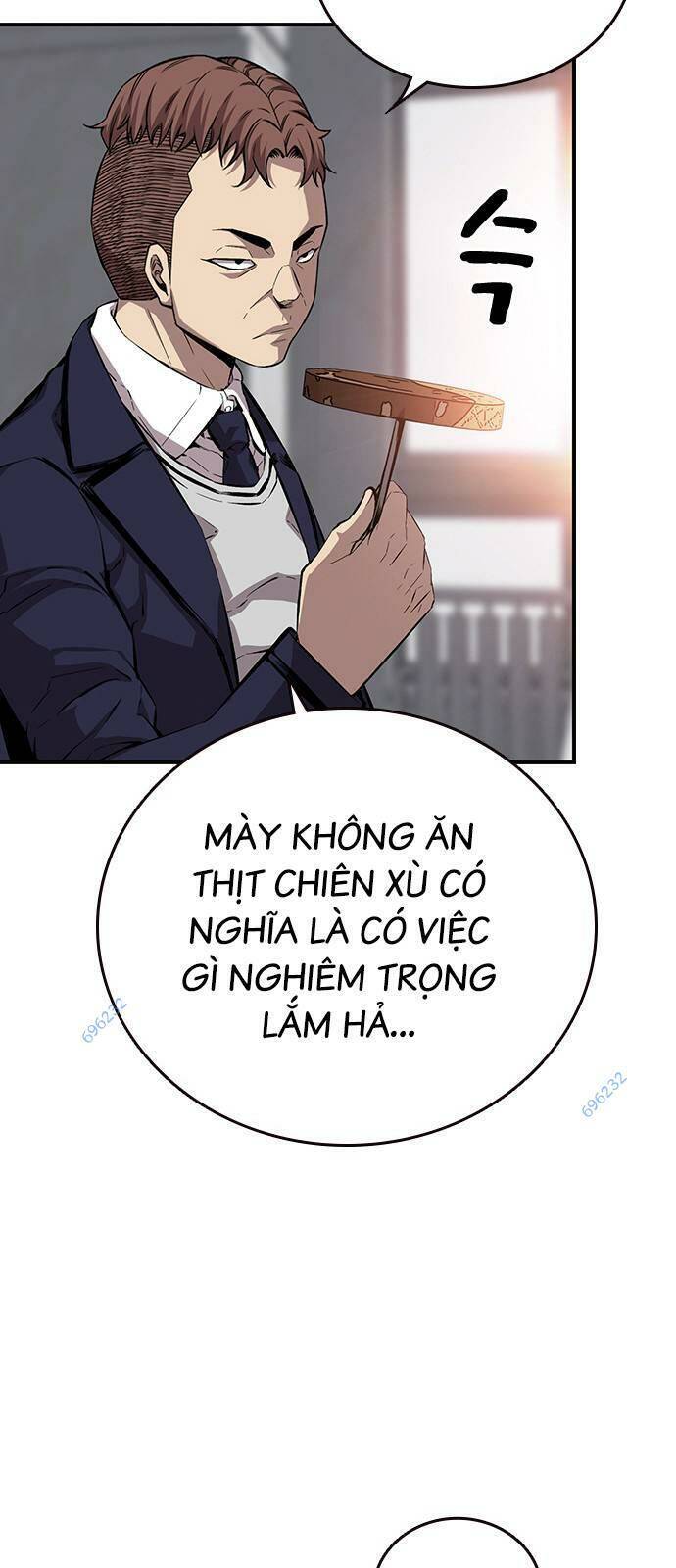 King Game Chapter 43 - 17