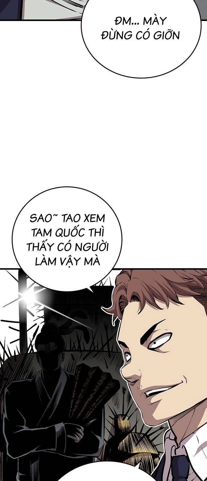 King Game Chapter 43 - 22