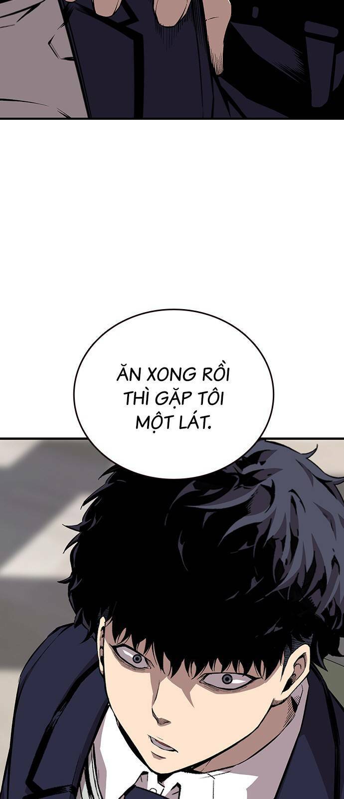 King Game Chapter 43 - 26