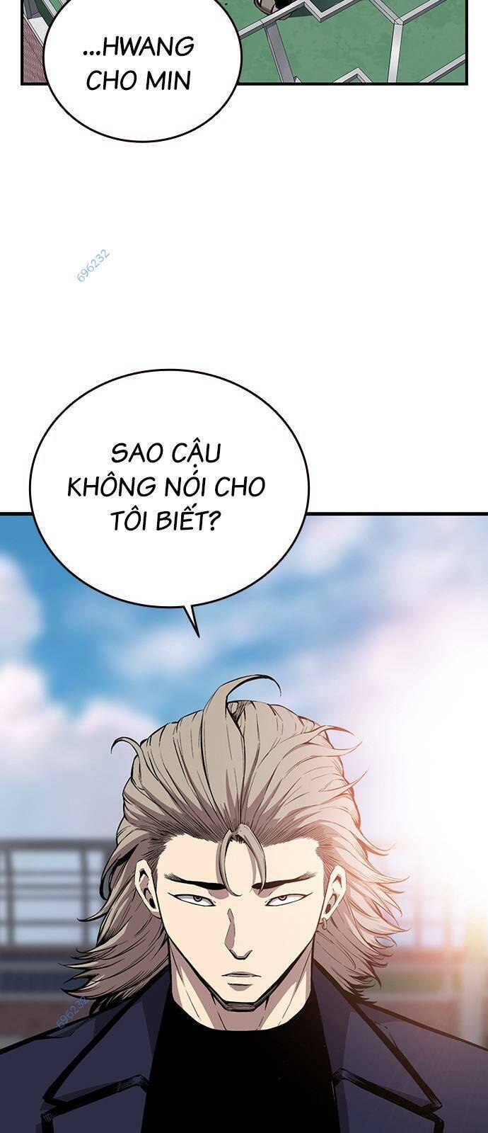 King Game Chapter 43 - 29