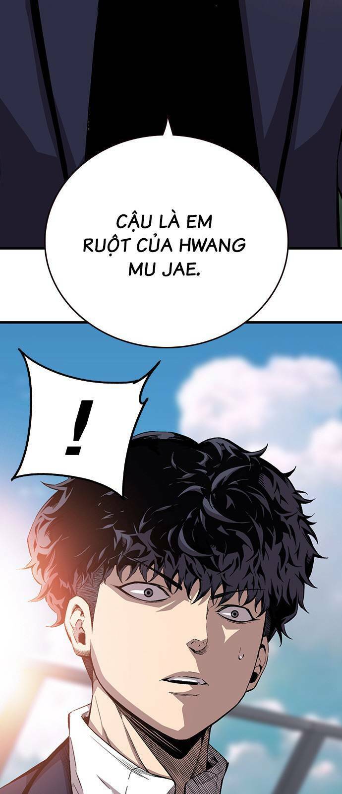 King Game Chapter 43 - 30