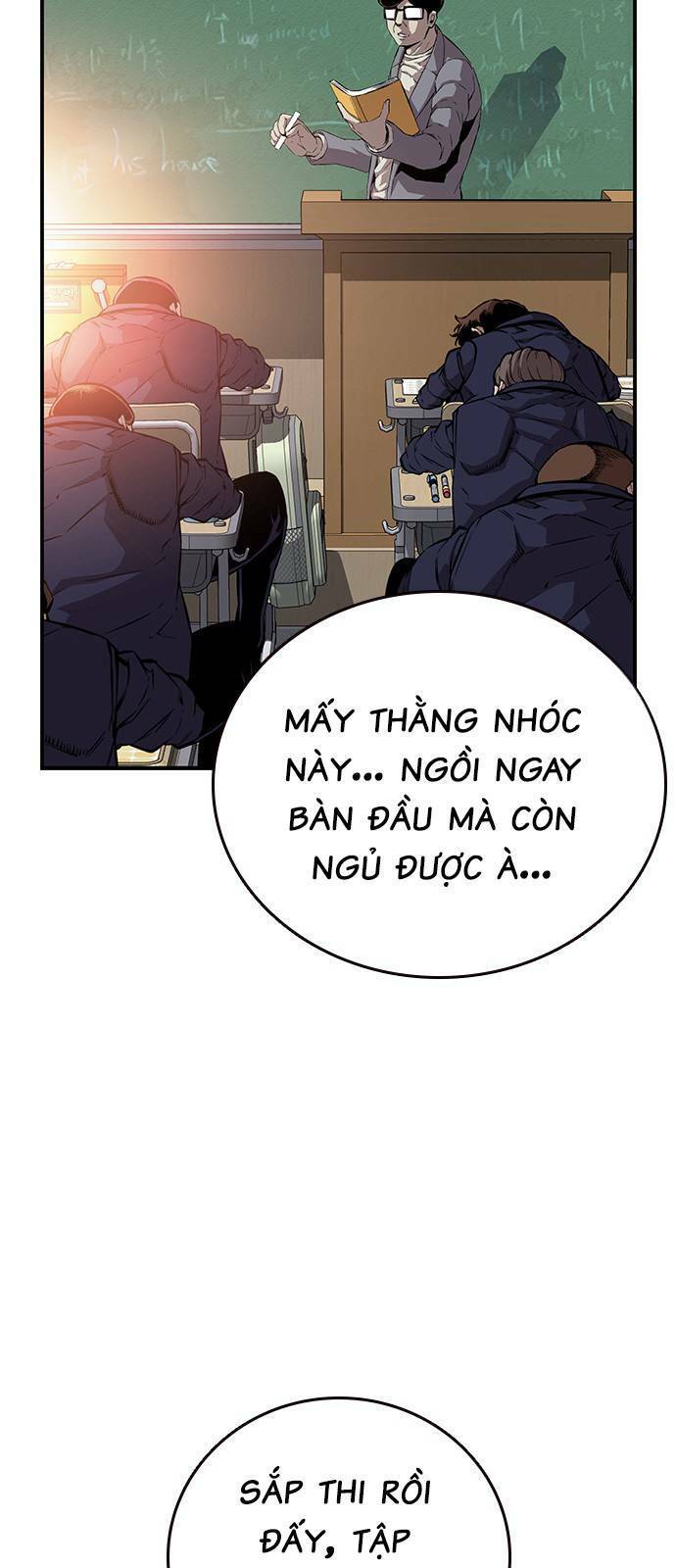 King Game Chapter 43 - 4