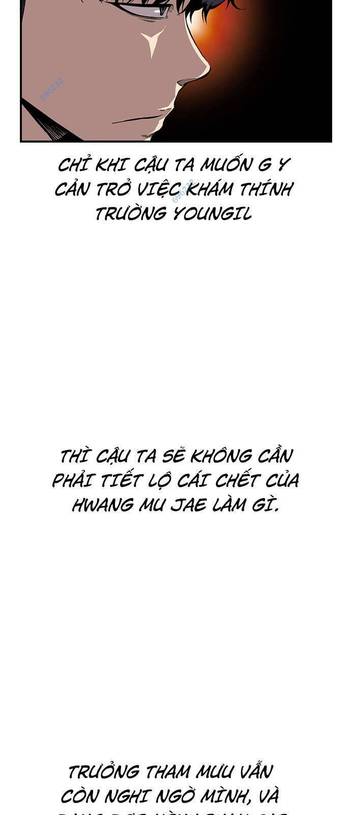 King Game Chapter 43 - 37