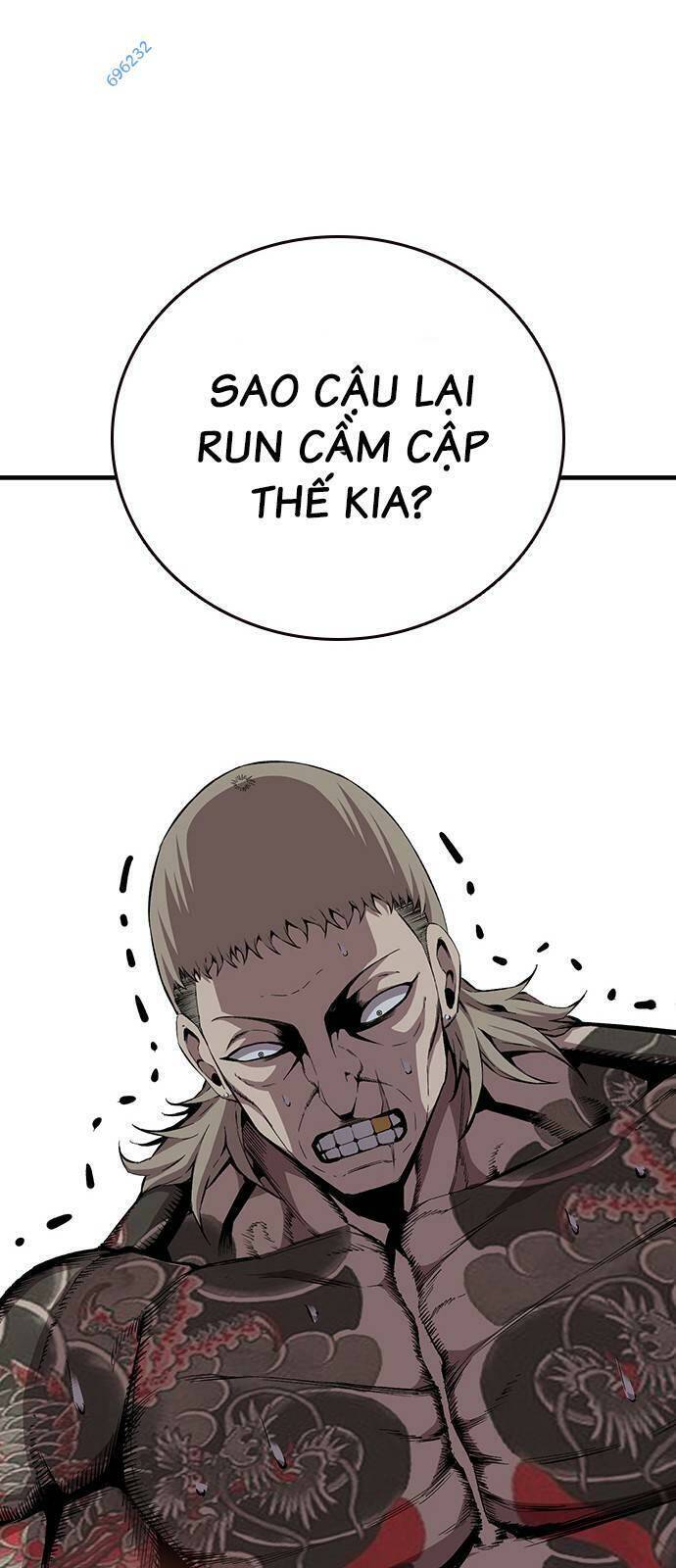 King Game Chapter 43 - 49