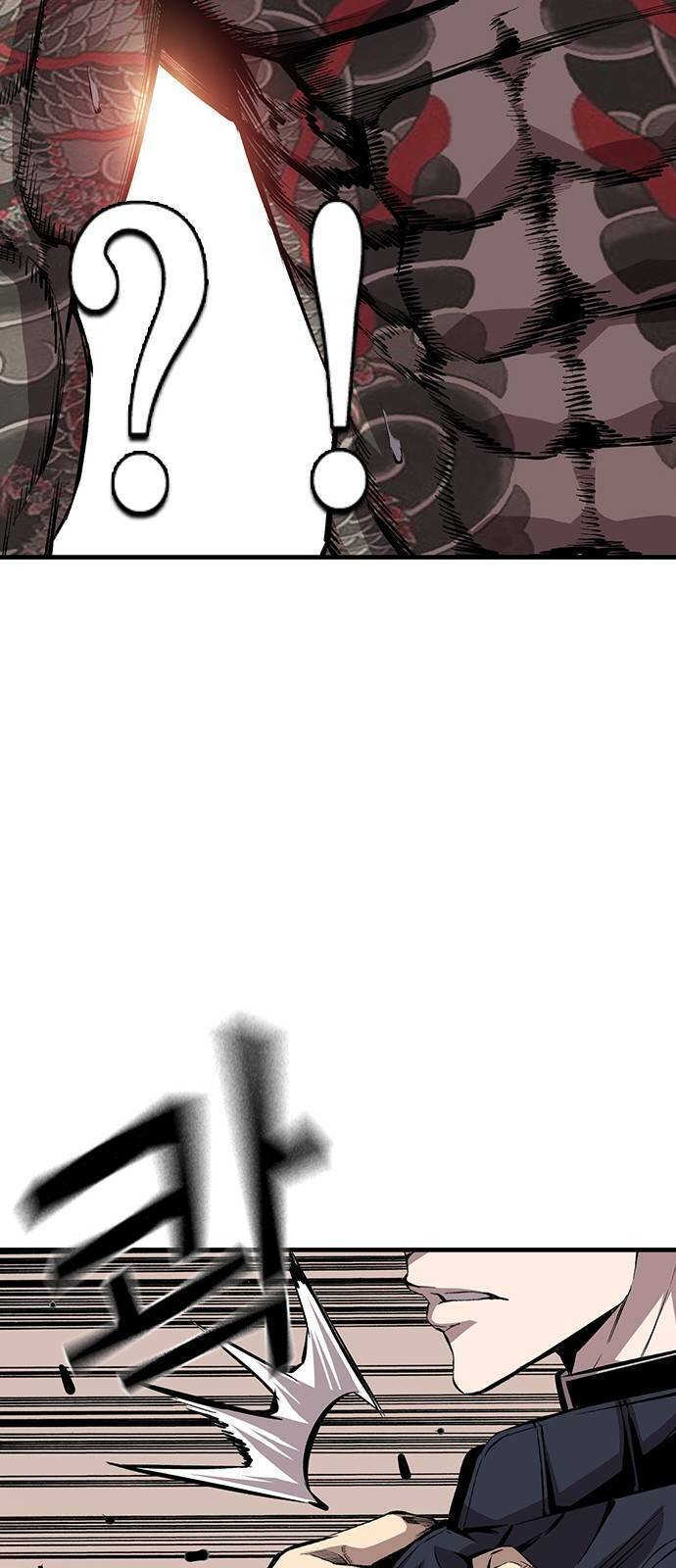 King Game Chapter 43 - 50