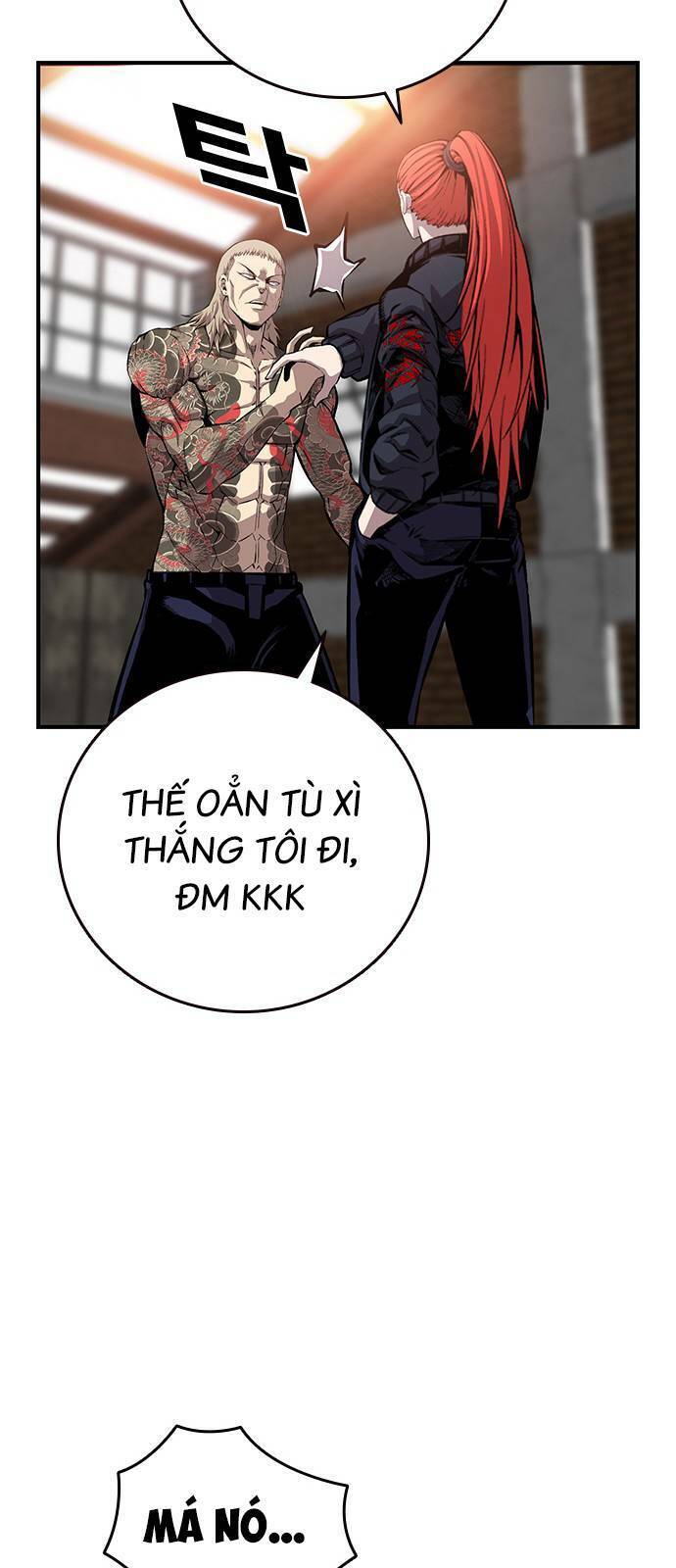 King Game Chapter 43 - 56