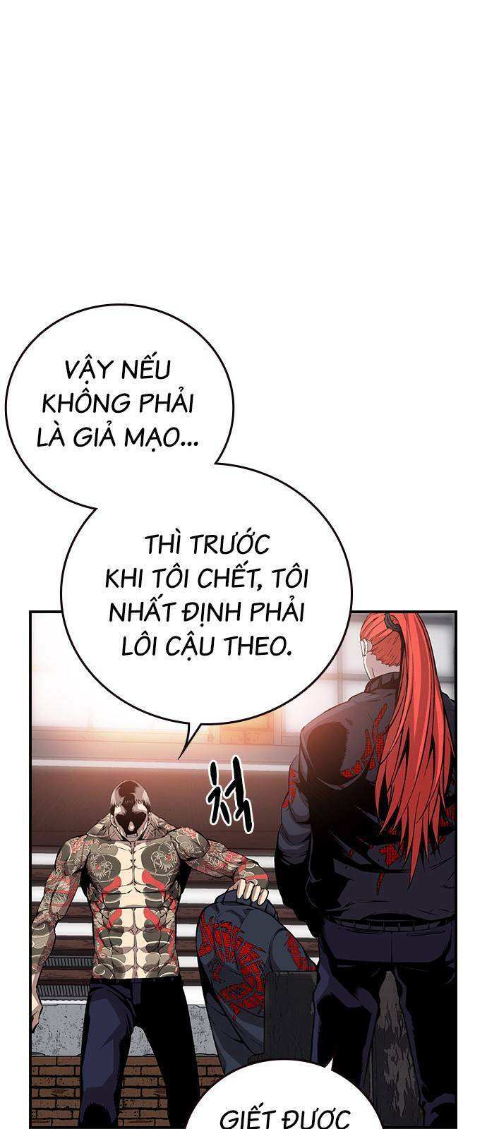 King Game Chapter 43 - 60