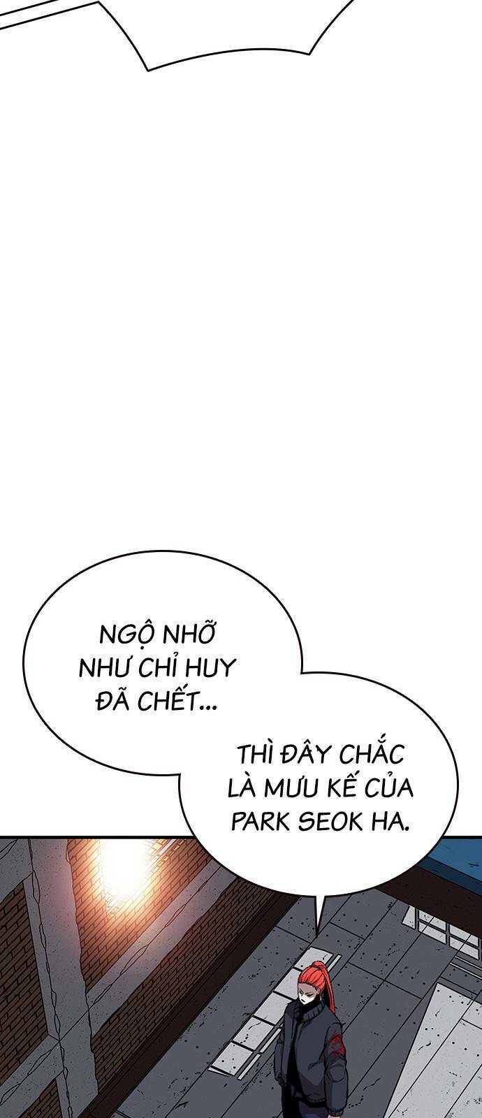 King Game Chapter 43 - 62