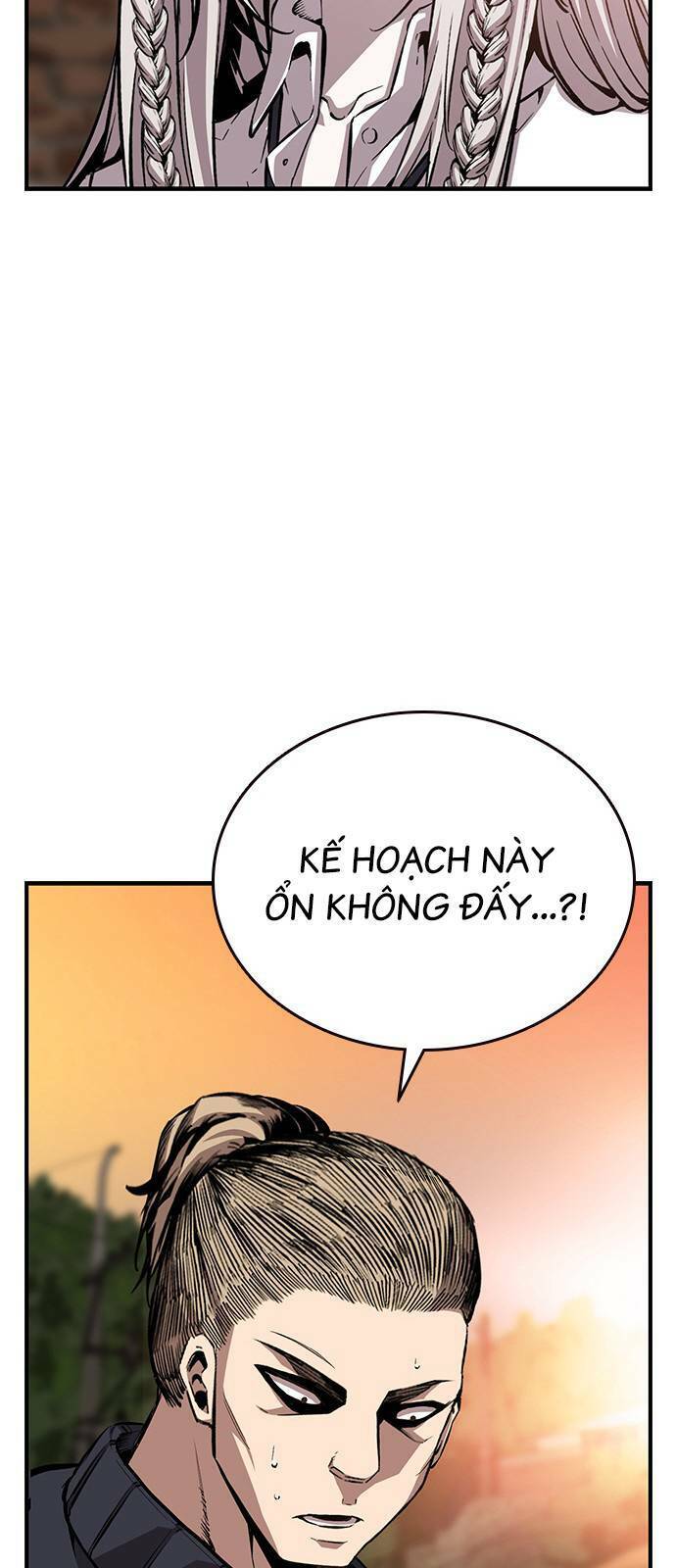 King Game Chapter 43 - 78