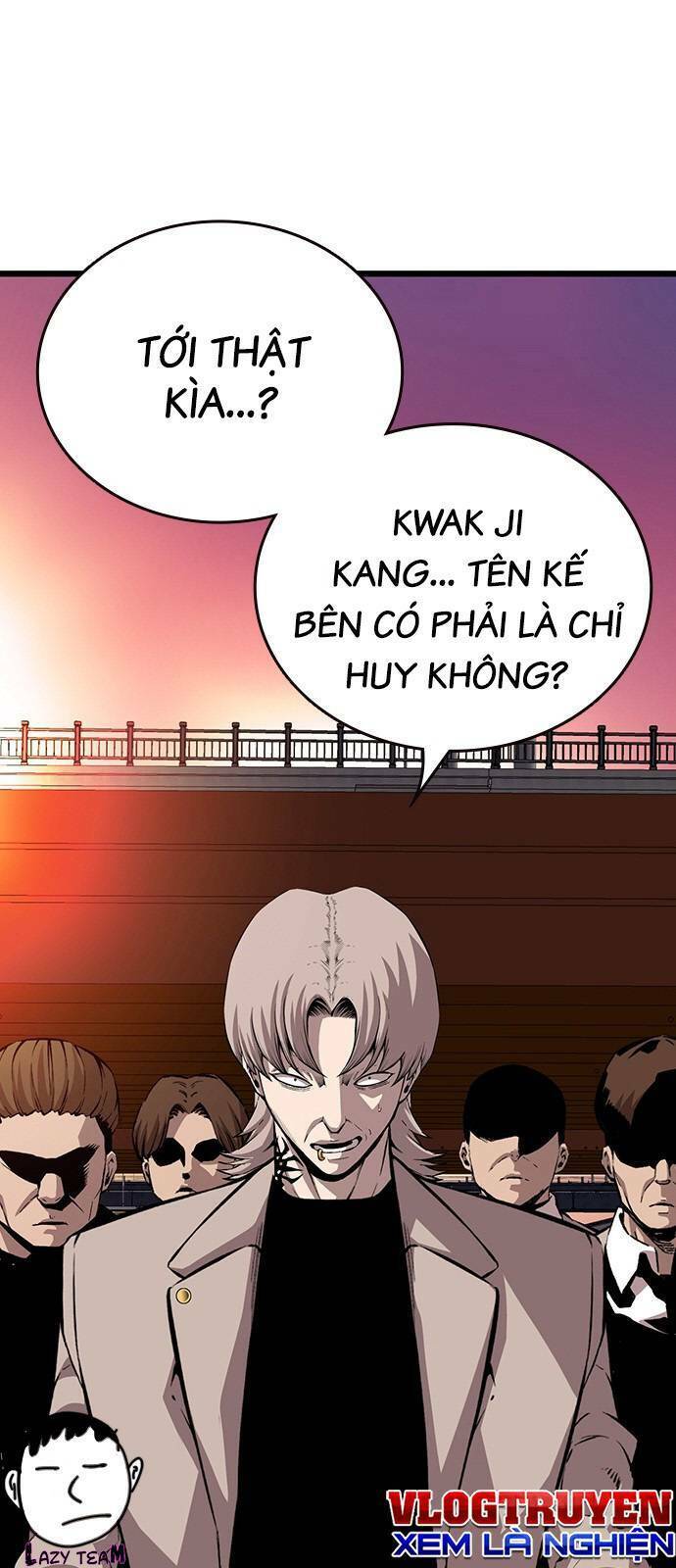 King Game Chapter 44 - 24