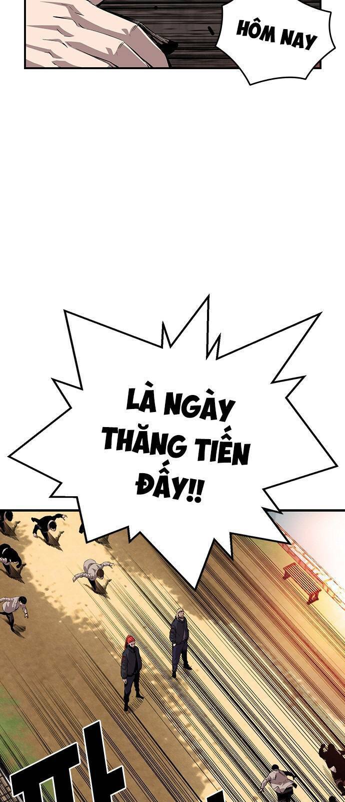 King Game Chapter 44 - 28