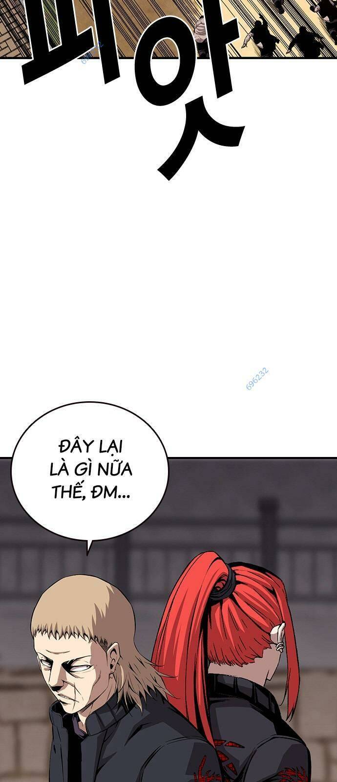 King Game Chapter 44 - 29