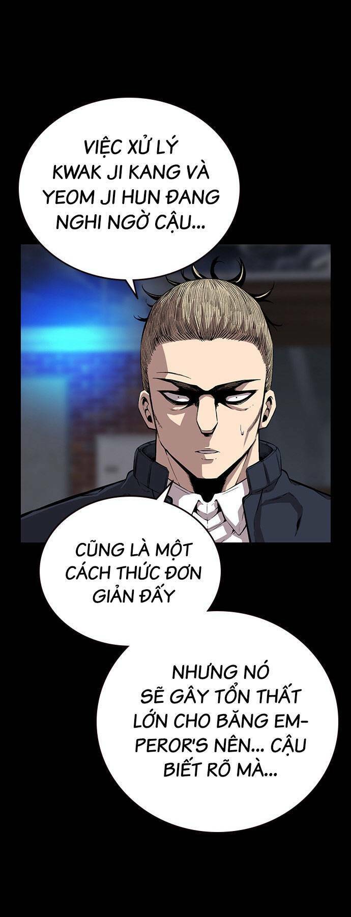 King Game Chapter 44 - 40