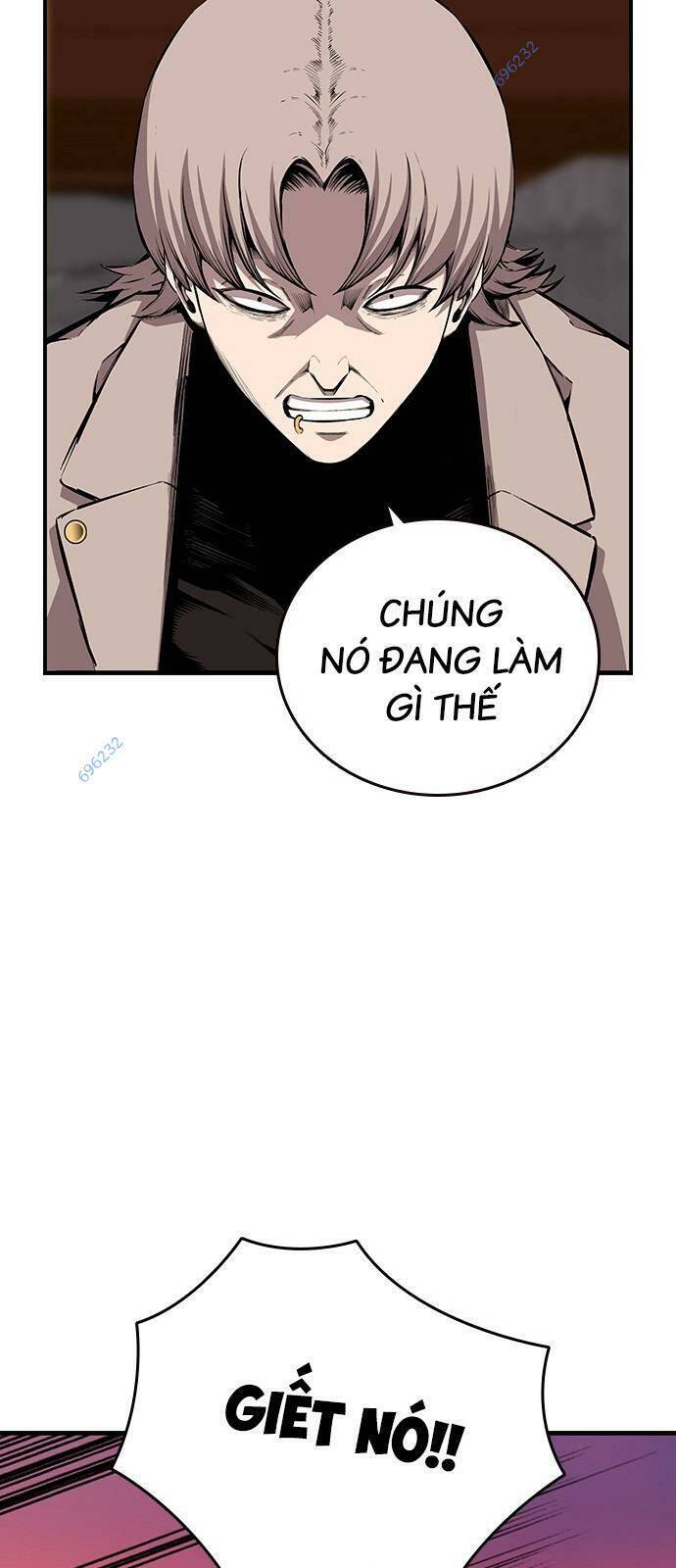 King Game Chapter 44 - 55