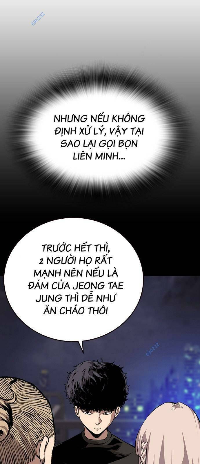 King Game Chapter 44 - 57