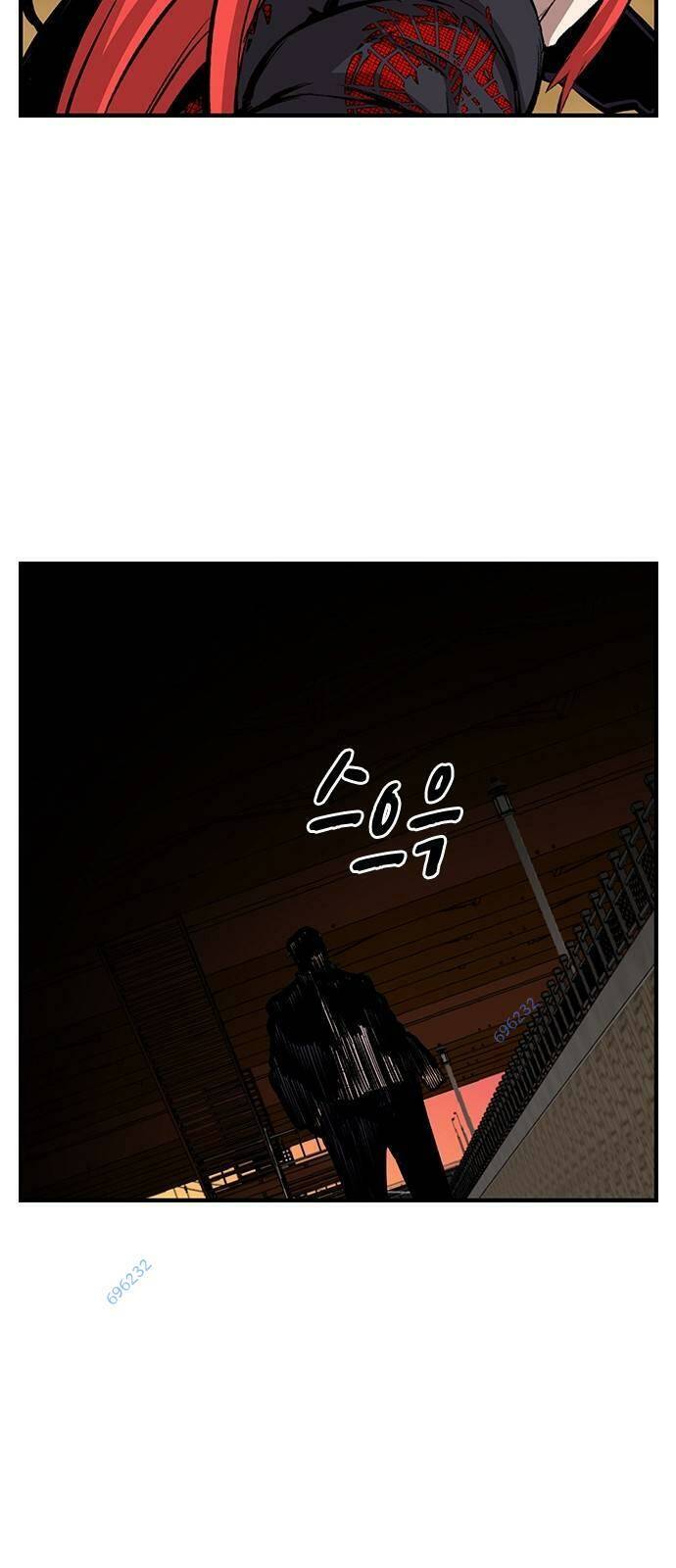 King Game Chapter 44 - 65