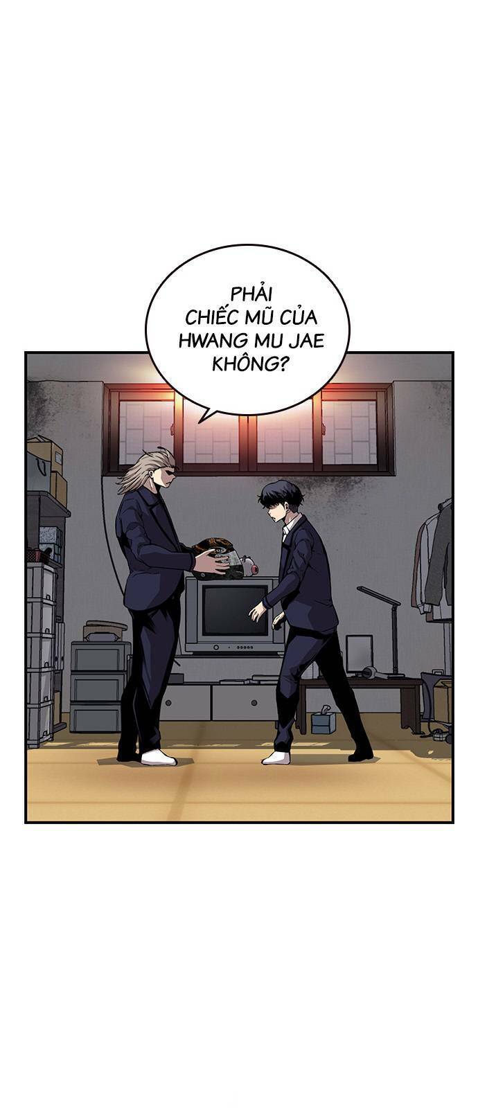 King Game Chapter 45 - 22