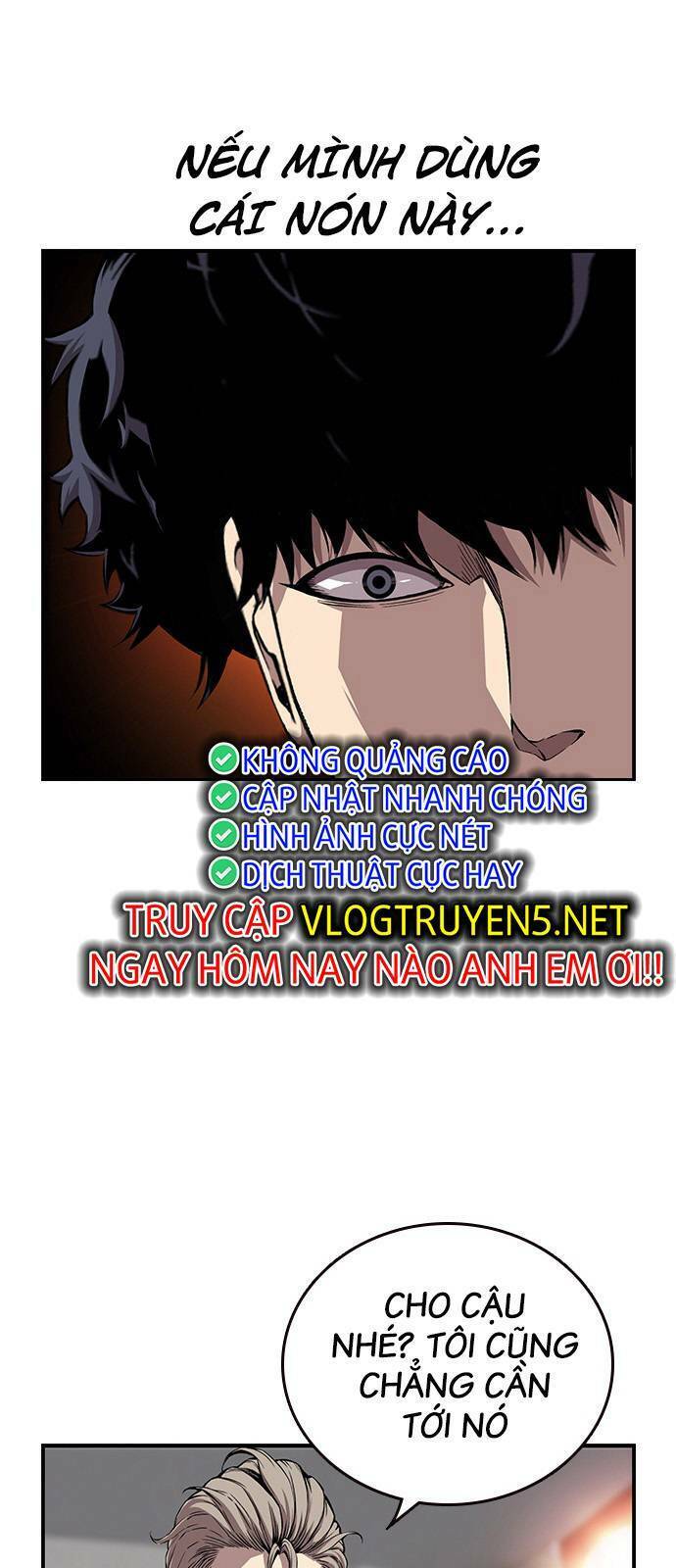 King Game Chapter 45 - 24