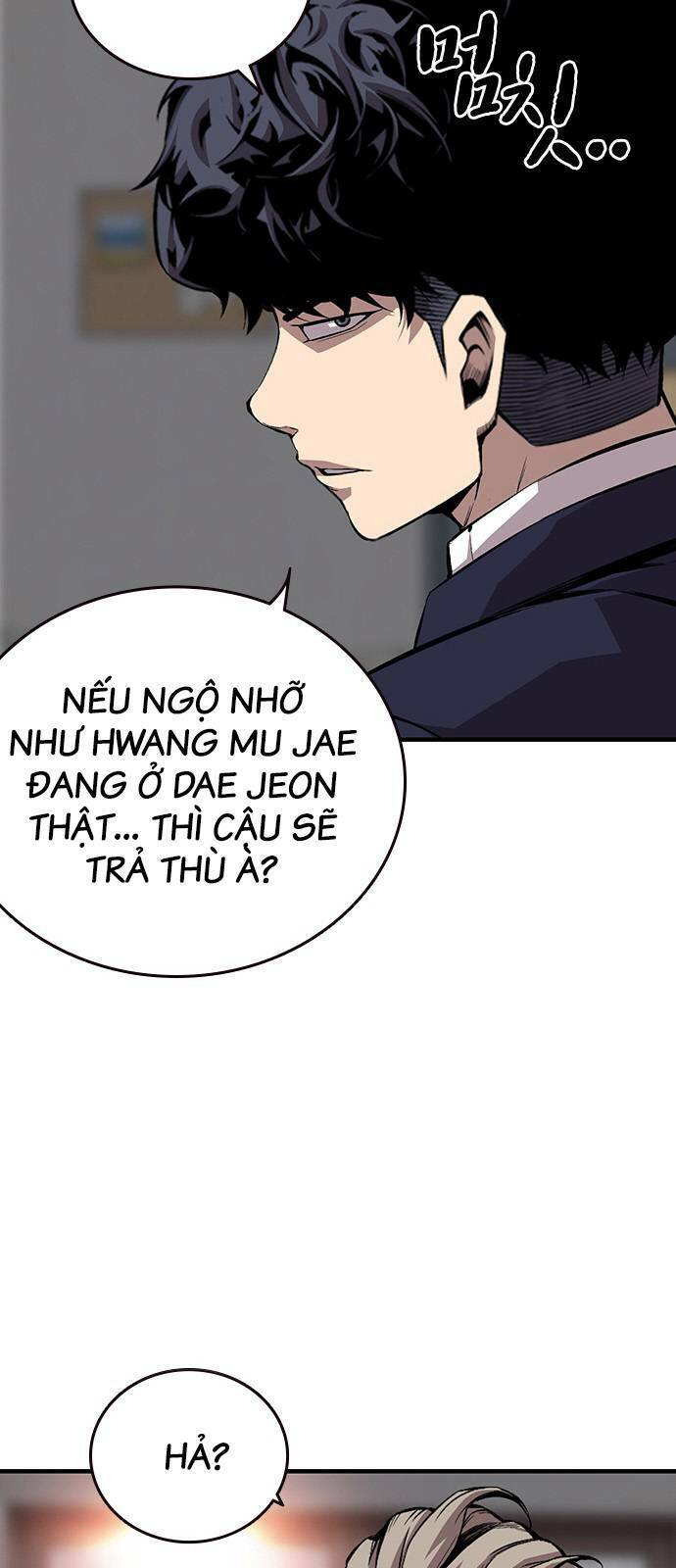 King Game Chapter 45 - 28