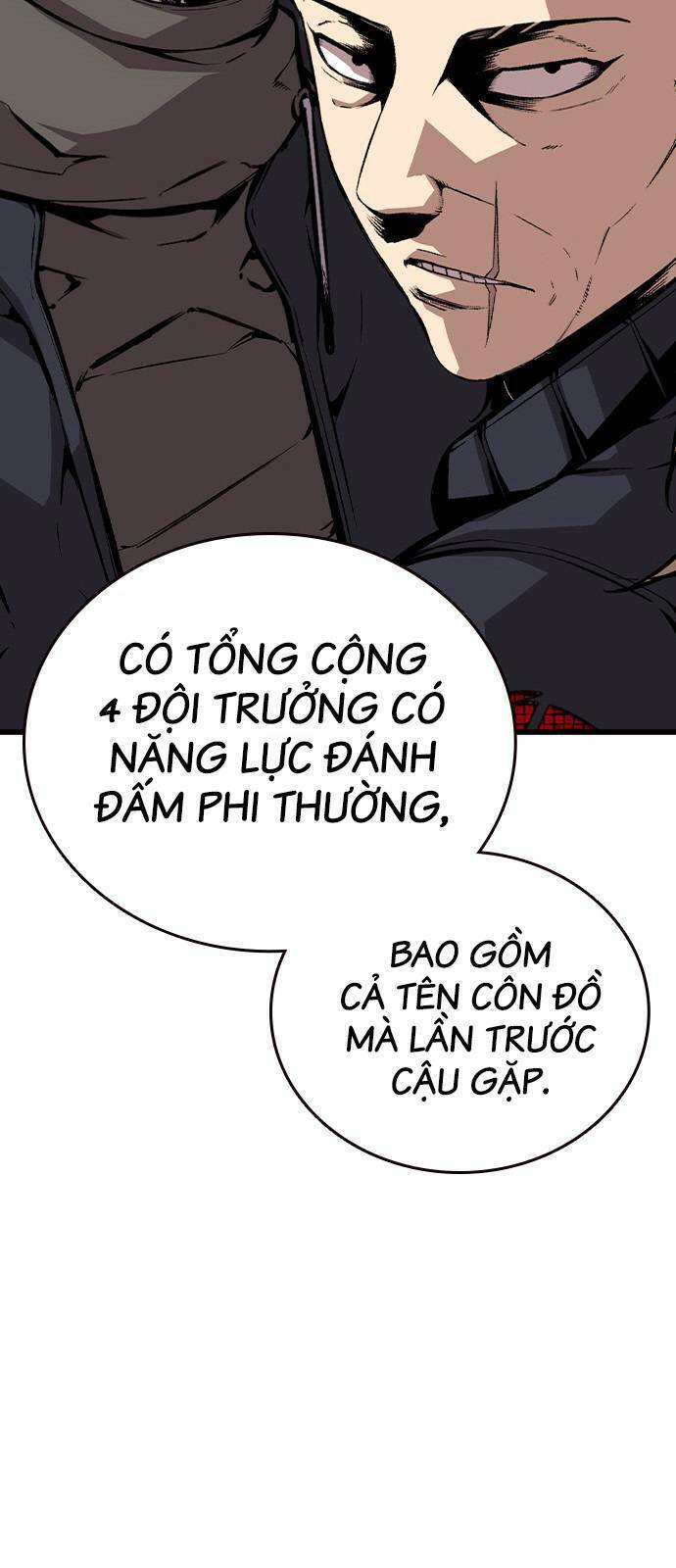 King Game Chapter 45 - 32