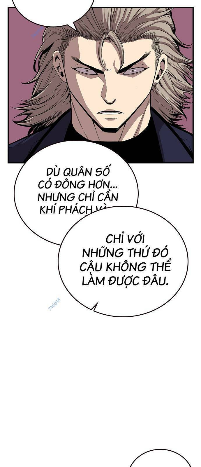 King Game Chapter 45 - 35