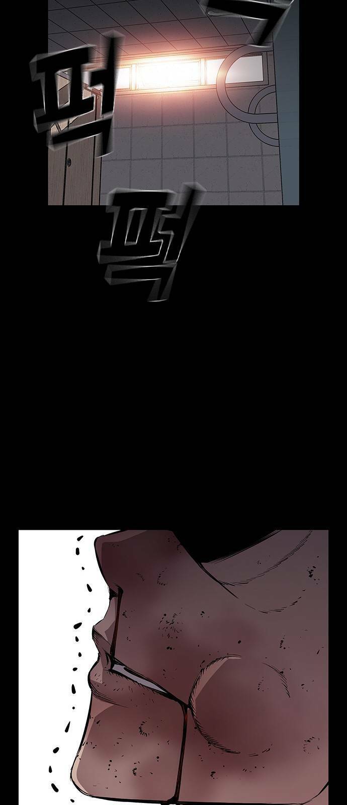 King Game Chapter 45 - 48