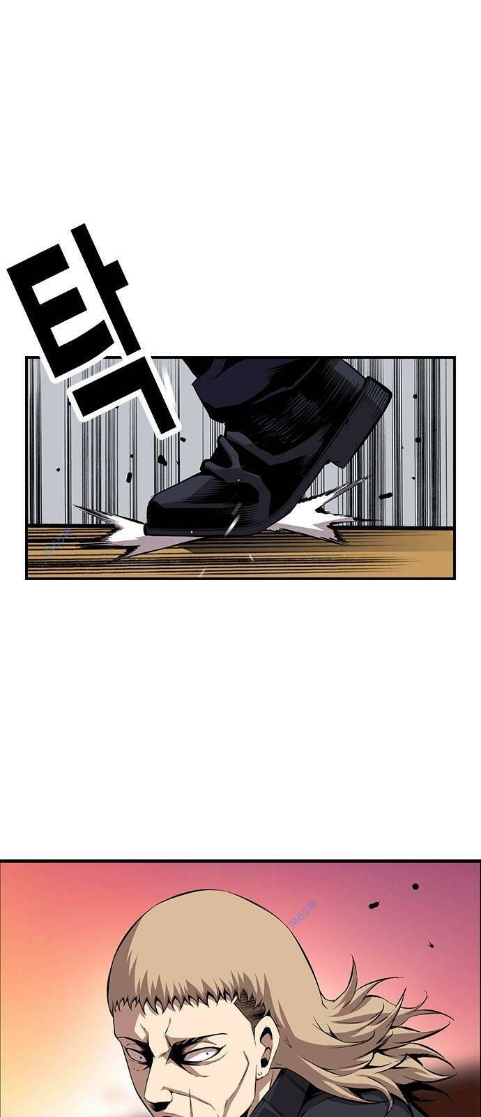 King Game Chapter 46 - 25