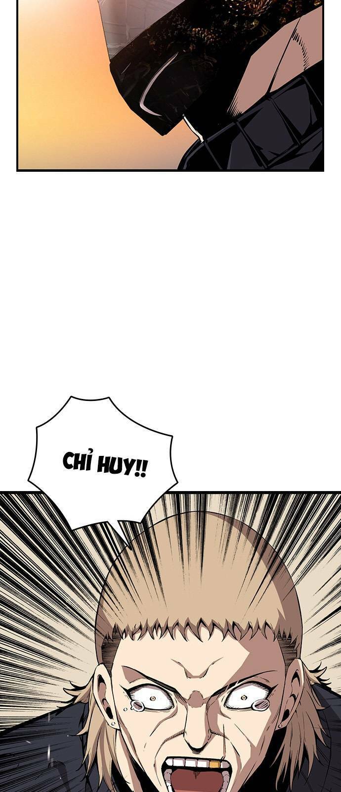 King Game Chapter 46 - 7