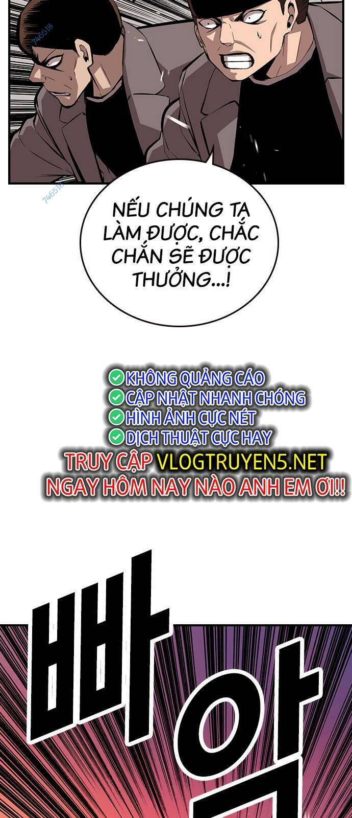 King Game Chapter 46 - 70