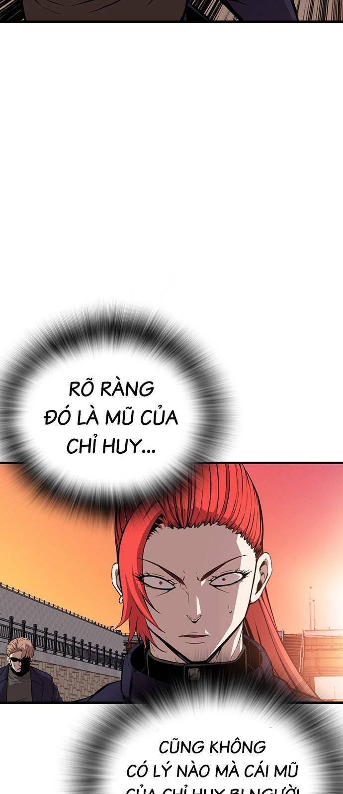 King Game Chapter 46 - 9
