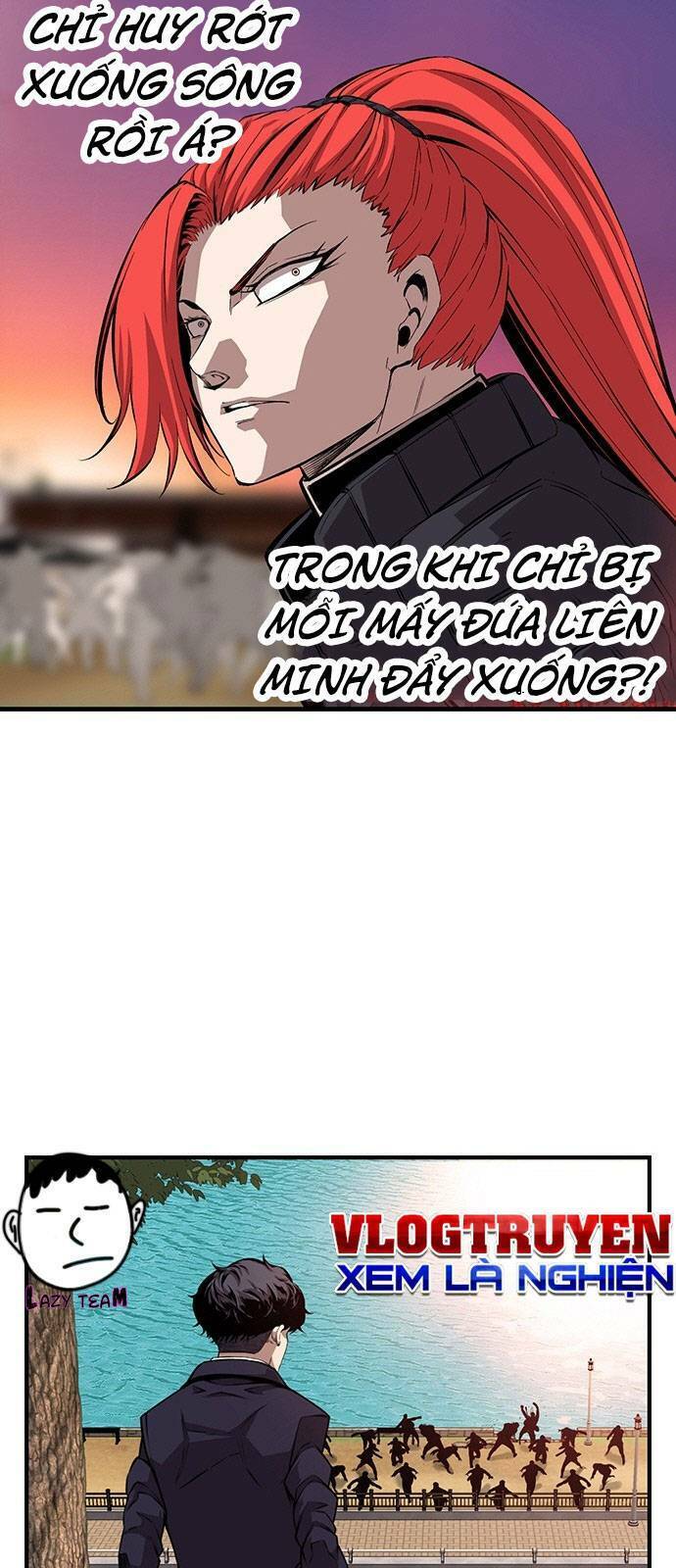 King Game Chapter 47 - 16