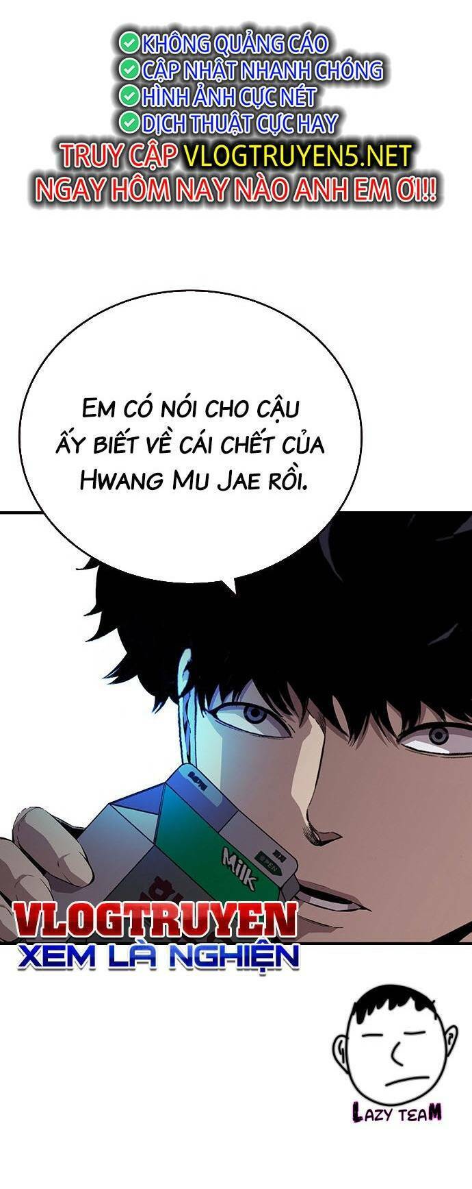 King Game Chapter 48 - 26
