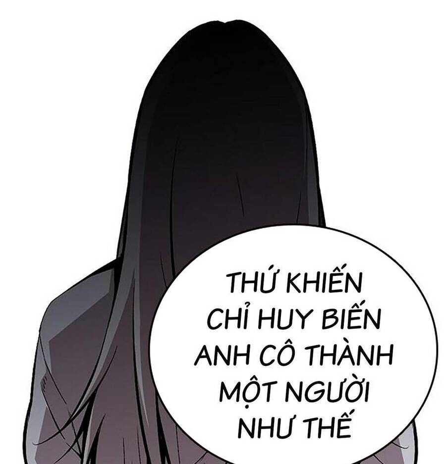 King Game Chapter 49 - 103