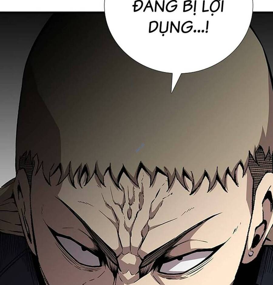 King Game Chapter 49 - 106